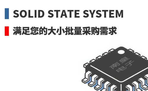 3S �������Ĵ�С�����ɹ�����