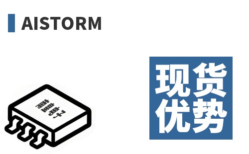 AIStorm �ֻ�����