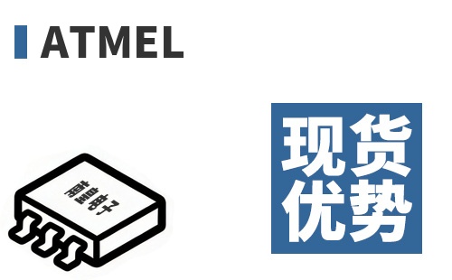 Atmel �ֻ�����