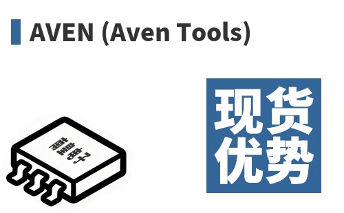 Aven �ֻ�����