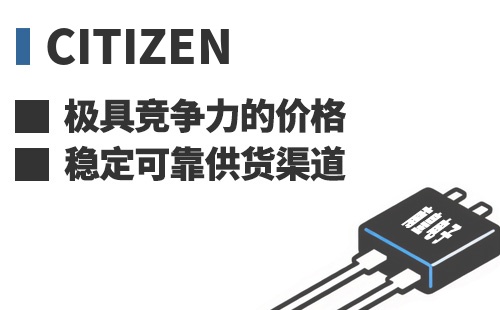 Citizen ���߾������ļ۸��ȶ��ɿ���Ӧ����