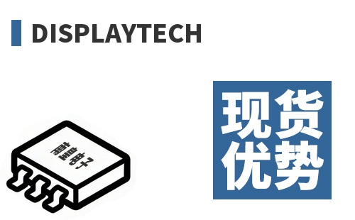 Displaytech �ֻ�����