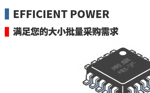 EPC �������Ĵ�С�����ɹ�����