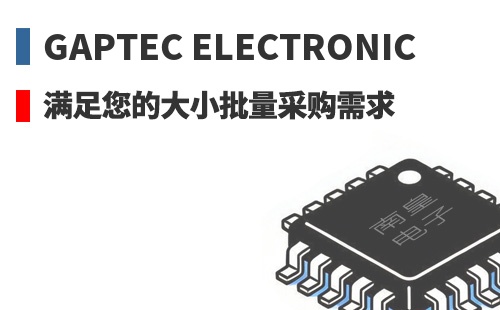 GAPTEC �������Ĵ�С�����ɹ�����