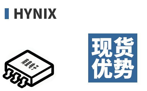Hynix �ֻ�����