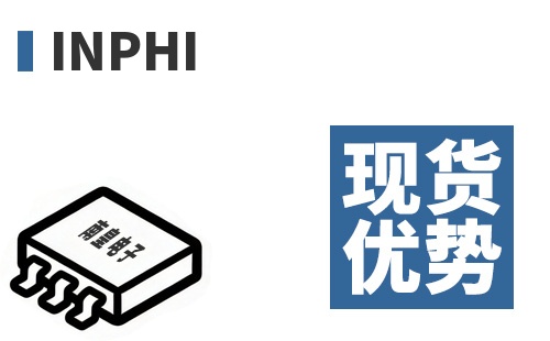 Inphi �ֻ�����