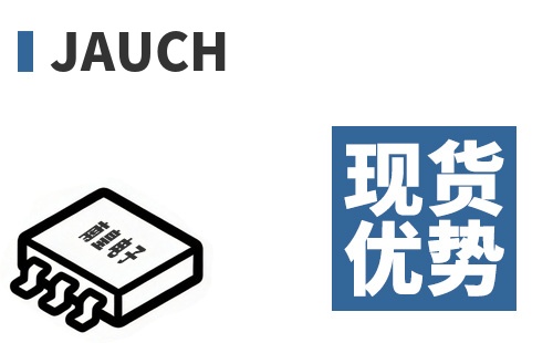 Jauch �ֻ�����