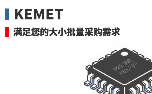 KEMET �������Ĵ�С�����ɹ�����