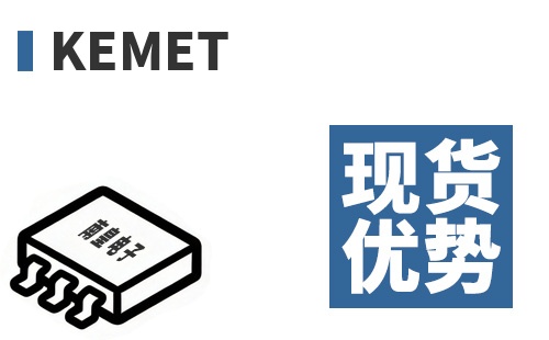 KEMET �ֻ�����
