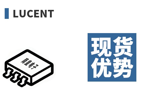 Lucent �ֻ�����