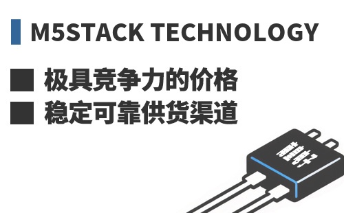 M5Stack ���߾������ļ۸��ȶ��ɿ���Ӧ����