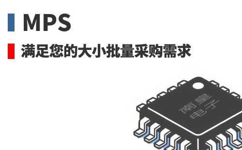 MPS �������Ĵ�С�����ɹ�����