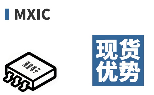 MXIC �ֻ�����