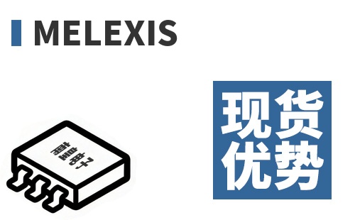 Melexis �ֻ�����