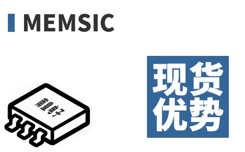 Memsic �ֻ�����