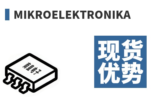 MikroElektronika �ֻ�����