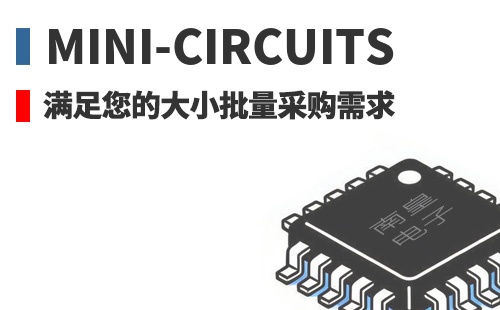 Mini-Circuits �������Ĵ�С�����ɹ�����