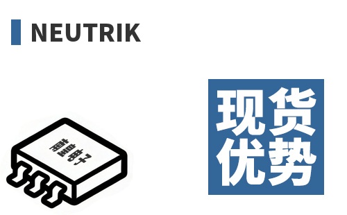 Neutrik �ֻ�����