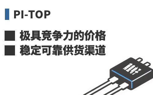 Pi-Top ���߾������ļ۸��ȶ��ɿ���Ӧ����