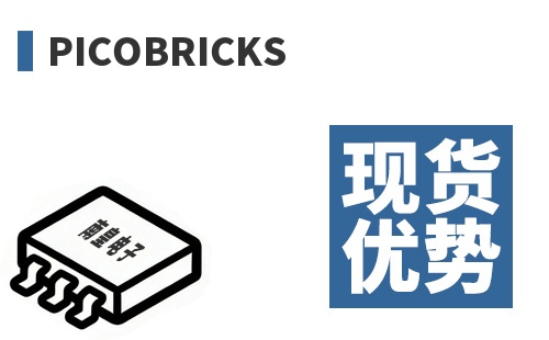 PicoBricks �ֻ�����