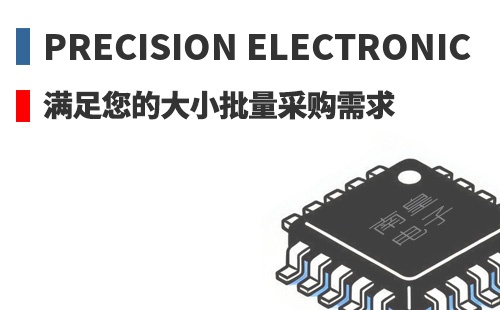 Precision �������Ĵ�С�����ɹ�����