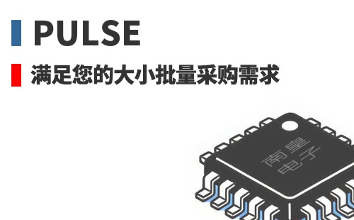 Pulse �������Ĵ�С�����ɹ�����