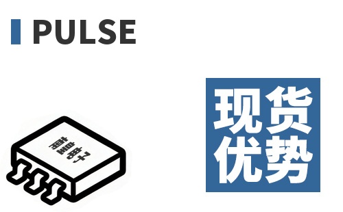 Pulse �ֻ�����