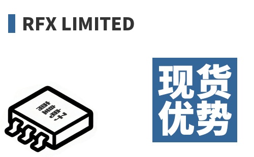 RFX �ֻ�����