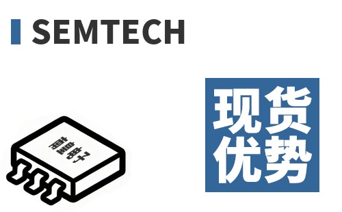 Semtech �ֻ�����