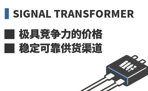 Signal ���߾������ļ۸��ȶ��ɿ���Ӧ����