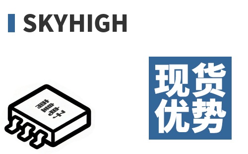 SkyHigh �ֻ�����