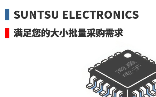 Suntsu �������Ĵ�С�����ɹ�����