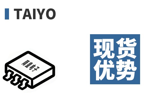 TAIYO �ֻ�����
