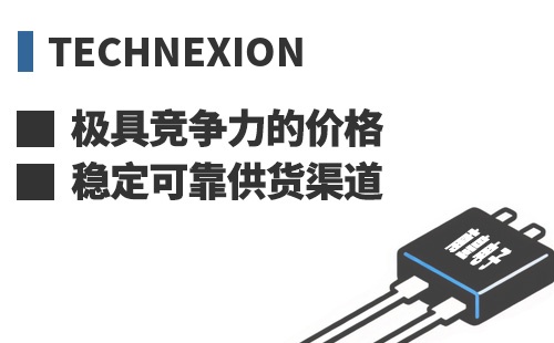TechNexion ���߾������ļ۸��ȶ��ɿ���Ӧ����