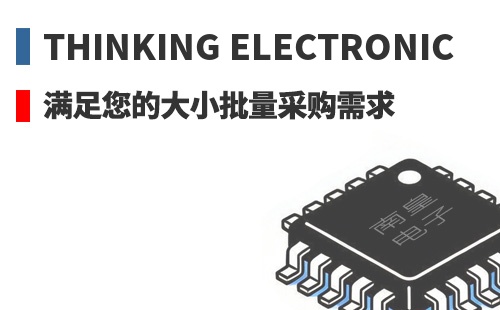 Thinking �������Ĵ�С�����ɹ�����