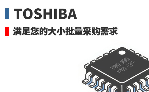 Toshiba �������Ĵ�С�����ɹ�����