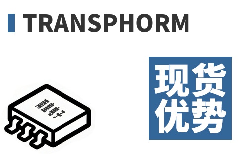 Transphorm �ֻ�����