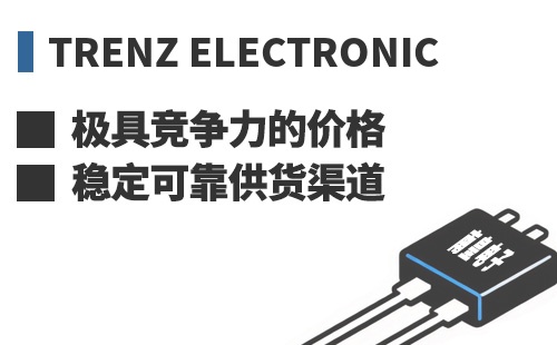 Trenz ���߾������ļ۸��ȶ��ɿ���Ӧ����