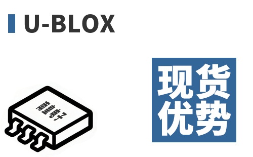 U-Blox �ֻ�����