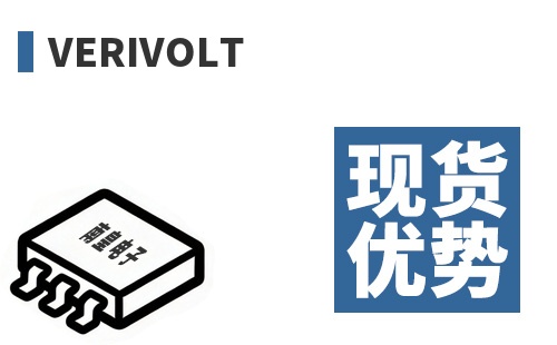 Verivolt �ֻ�����