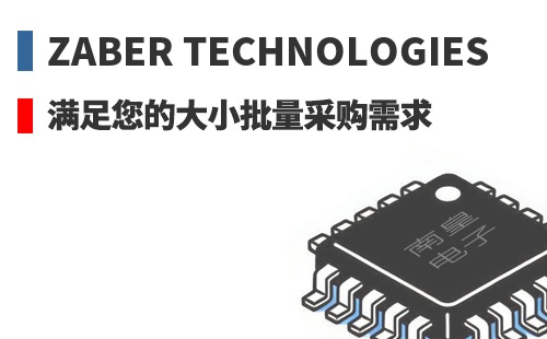 Zaber �������Ĵ�С�����ɹ�����