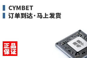 Cymbet ����������Ϸ���