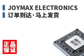 Joymax ����������Ϸ���