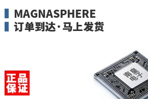 Magnasphere ����������Ϸ���