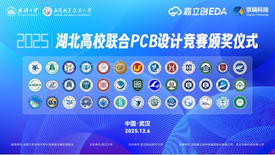 ������УPCB��ƾ�����Ļ������EDA���߸��ܵ�����Ϣ�˲������·�ʽ