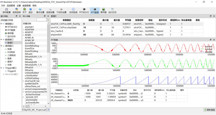 应对AI算力散热挑战,48V服务器风扇与水泵驱动方案实现技术突破