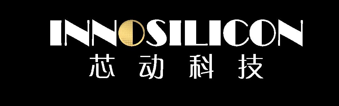 第五届集创赛“芯动科技杯”分区决赛启动,覆盖全国五大赛区