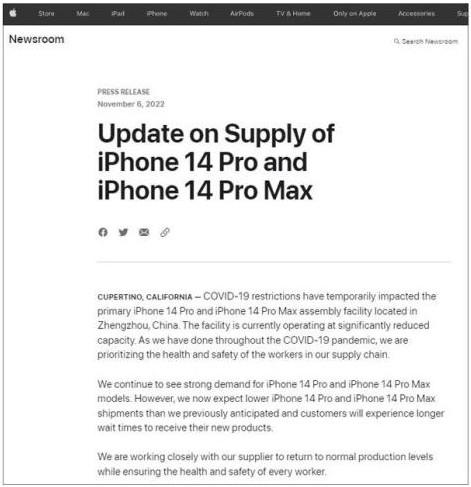 ֣�ݸ�ʿ���������ģ�й�����н�����ܷ񻯽�iPhone����Σ����