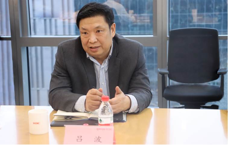 石化盈科与新华三深化战略合作,共拓智慧油气与零碳园区新蓝海
