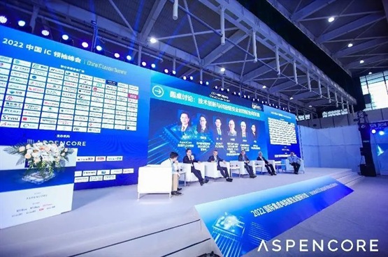 ����΢����ն����ȴ���IC��ƴ󽱣����������ȫоƬ����